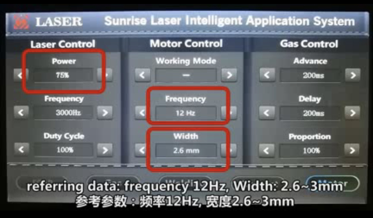 手持焊接機如何焊接304不銹鋼薄板？