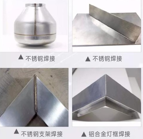 商用廚具焊接-手持激光焊接機